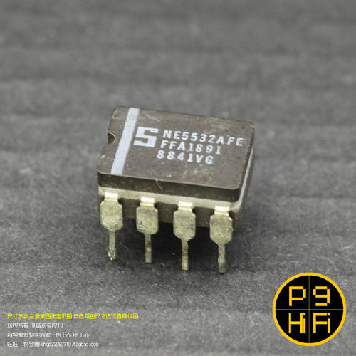 252科氏 大S西格尼蒂克NE5532AFE原字美国大S传奇陶封发烧双运放