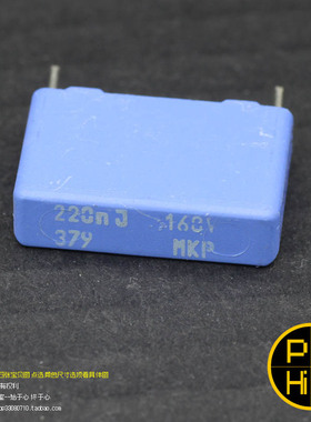 o科氏 0.22uF 160V 224 MKP379飞记BC元件蓝方糖中古发烧音响薄膜