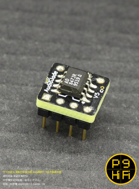 241科氏 AD847JR V5单转双运放 美国ADI知名运放 AD827同门师哥