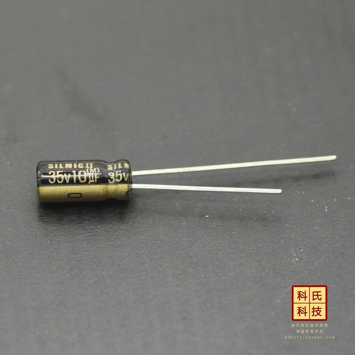 259科氏 10uF 35V 50V 依娜ELNA泰国产SILMICII RFS 2型丝膜电容