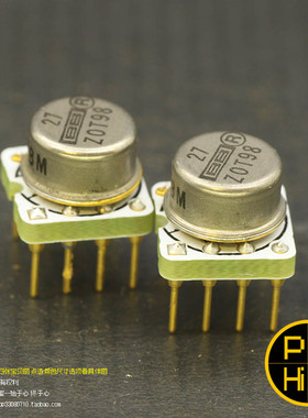 251科氏 OPA627BM 女毒天花板美国BB金封单转双运放 神针胆味芯片