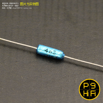 科氏 4n3 3n9 4300pF 3900pF 160V PH菲利普KP轴向金属箔电容