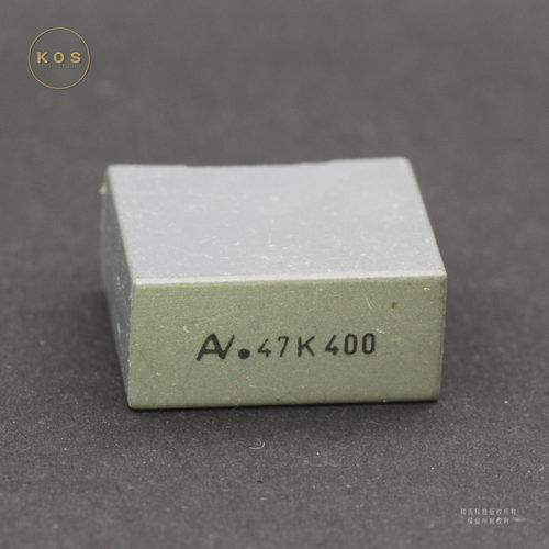 KOS TECH | 0.47uF 400V R60 意大利原厂阿可AV发烧薄膜MKT电容