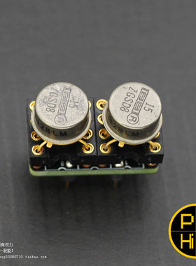 科氏 OPA128LM 美国TI静电级6010发烧单转双运放 金封 人声清甜