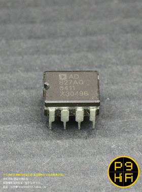 c科氏 AD827AQ SQ陶封美国ADI知名双运放 菲律宾正字 发热 大气
