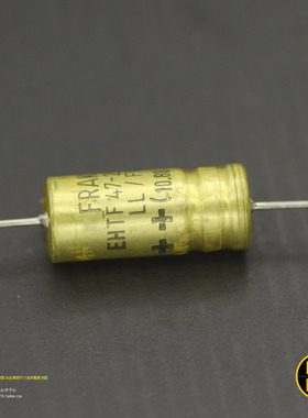 252科氏 47uF 25V EHTF 西德FRAKO弗兰克胆神石仙古董轴向电容