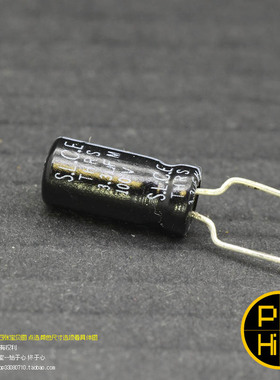 o科氏 3.3uF 100V THRS 法国古董名厂SLCE LMT生产小体积 神电容