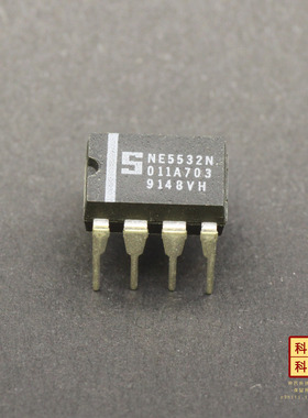 全新NE5532N双运放美国大S西格尼蒂克发烧运放皇90年后 [259科氏]