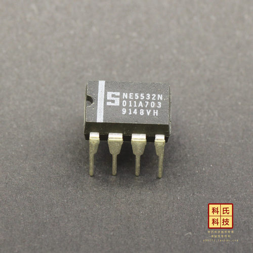 全新NE5532N双运放美国大S西格尼蒂克发烧运放皇90年后 [259科氏]