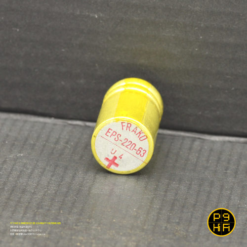 252科氏220uF 63V 红字FRAKO胆神电容弗兰克西德原厂超古代怪兽