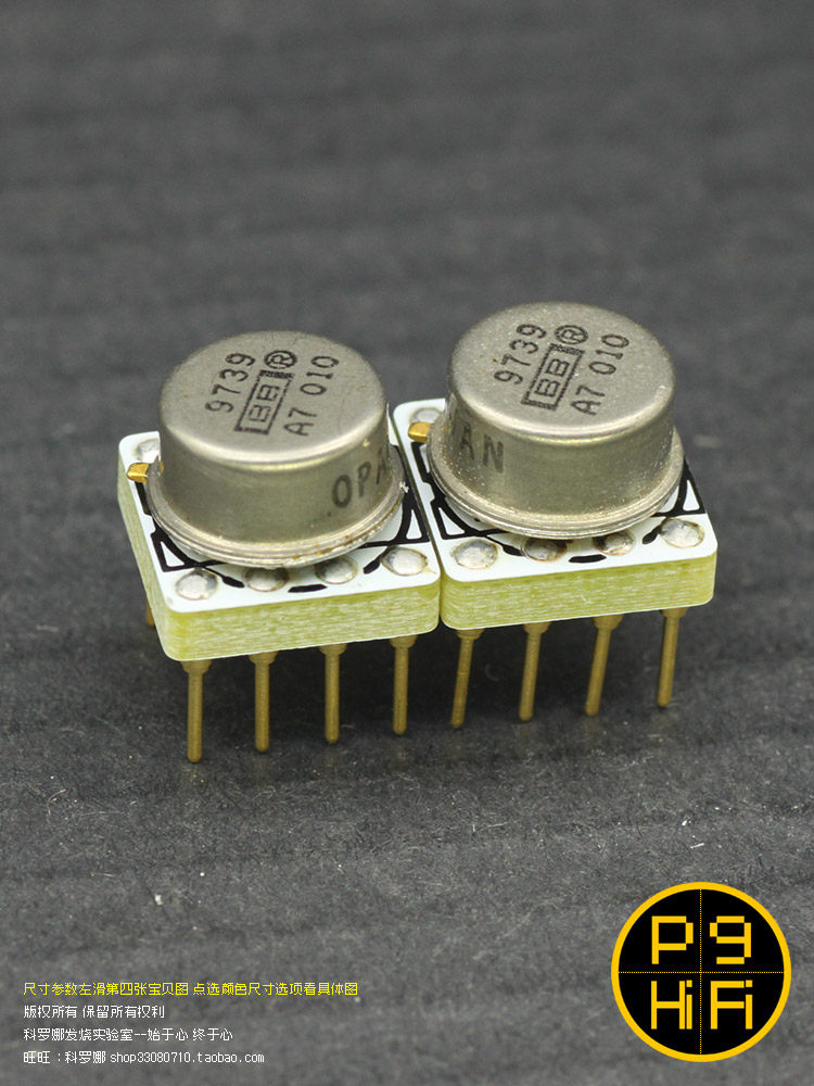 242科氏 OPA637BM 台湾产地 美国BB 原装金封发烧单 双运放