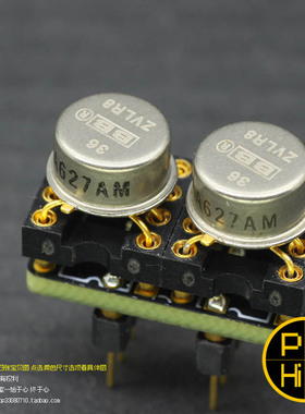 o科氏 OPA627AM泰国马来美国BB音响发烧金封运放 耳放 前级解码器