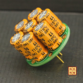 调音器CPR10X7D 暴力美学 系列可堆叠电容矩阵 259科氏 真理