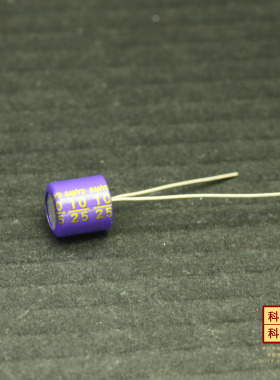 259科氏 10uF 25V SG三洋SANYO日本制造天花板固态电容有机半导体