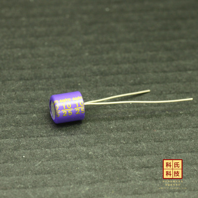 259科氏 10uF 25V SG三洋SANYO日本制造天花板固态电容有机半导体