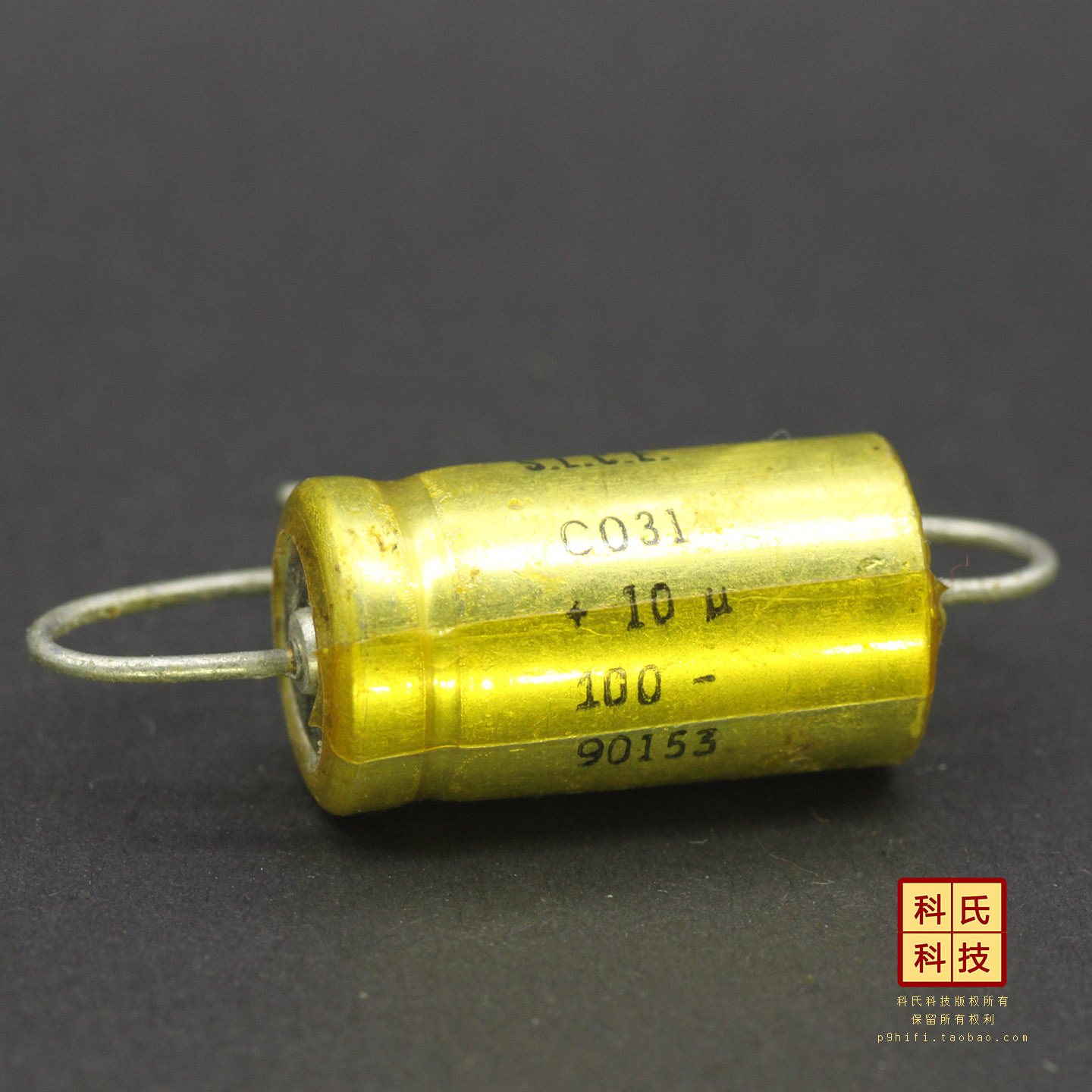 259科氏 10uF 100V 法国制造SLCE十月LMT里昂发烧电容 浪漫甜美