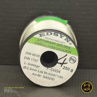 法国制造爱迪生4银EDSYN超参考秒AN发烧音响焊锡丝铅964 259科氏