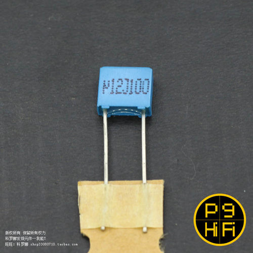 科氏 十只0.12uF 100V 0.15uF 63V 250V原厂西门子千层糕薄膜电容