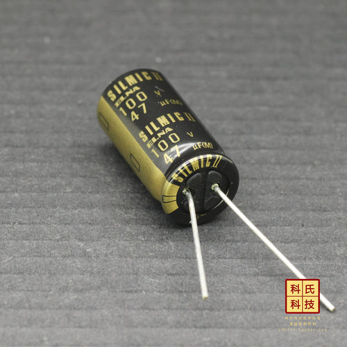 259科氏 47uF 100V RFS 日本ELNA 依娜silmicII棕神二代丝膜电容