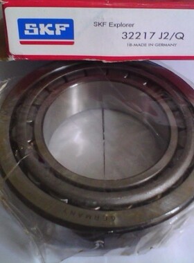 SKF瑞典轴承 33019/Q 3007119E HR33019J ET-33019J E33019J