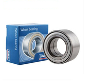 瑞典轴承 BAH 轮毂轴承 前轮轴承 0051B 长安CX20 SKF进口轴承