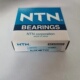6820 6826 6821 6824 6822 NTN进口轴承