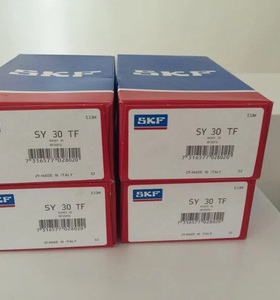 SKF瑞典进口轴承 带座轴承TU60TF TU512M TU511M TU55TF轴承+座子