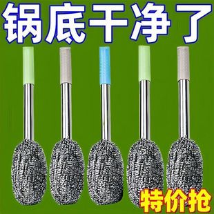 长手柄钢丝刷子杆带把家用厨房无死角清洁厕所卫生间不伤手清洁