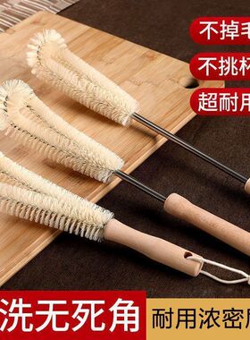 加长柄刷子破壁机刷奶瓶刷暖壶刷子纯净刷清洗刷硬毛刷杯子神器