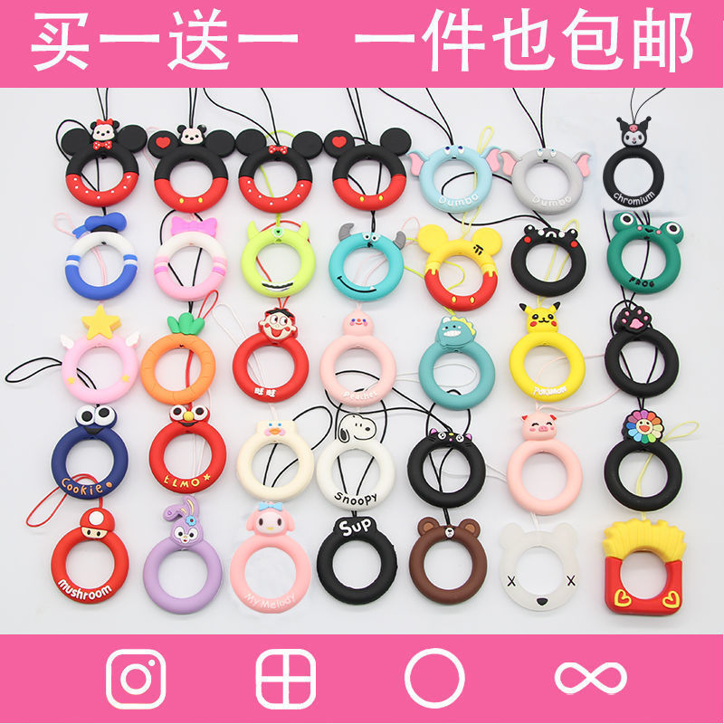 手机绳挂绳指环扣 硅胶圈女款吊绳短款链吊坠挂件绳子钥匙u盘挂饰