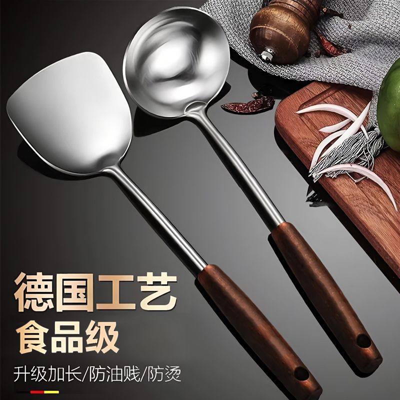 加厚不锈钢锅铲加长柄炒铲炒勺家用套装厨房炒菜厨师用勺大号汤勺,厨房/烹饪用具,锅铲,淘宝优惠券,粉丝福利购,淘宝优惠卷