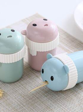 便携卡通牙签筒创意简约家用