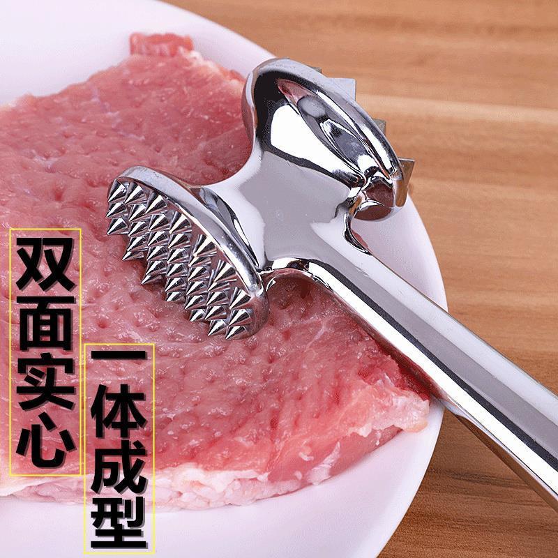 家用双面敲肉锤 铝合金牛排锤松肉锤锌合金肉锤不锈钢肉锤 嫩肉锤