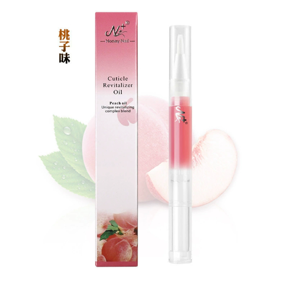 美甲营养笔护甲油指缘防倒刺手去死皮指甲边缘修复受损护理滋养笔