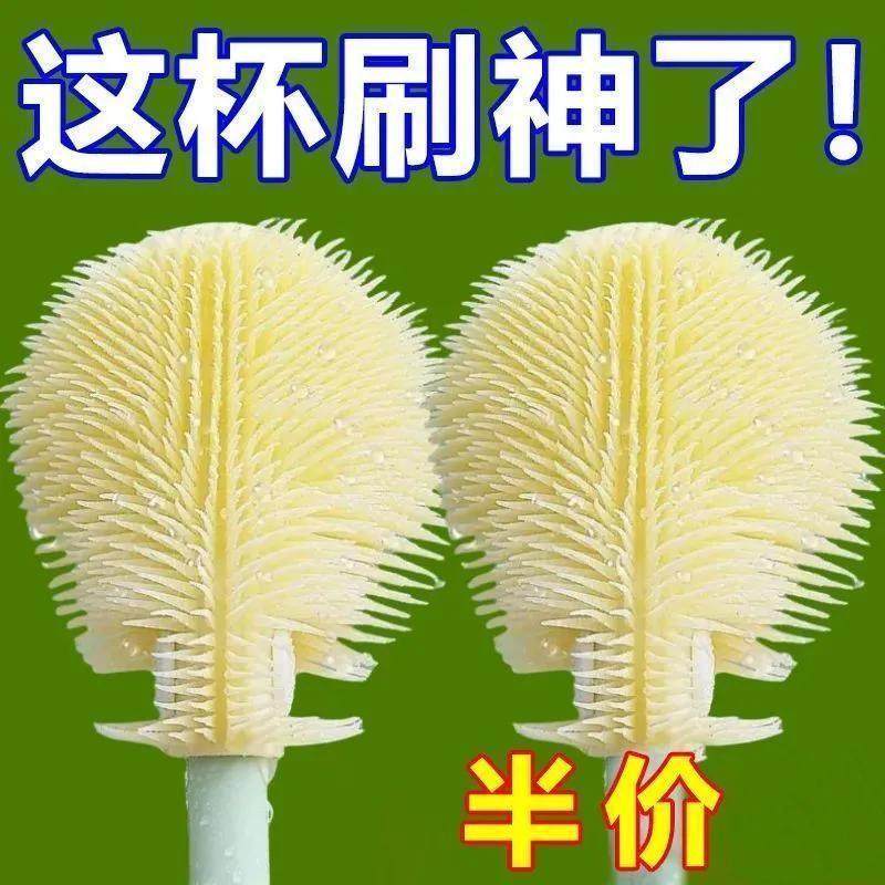 折叠杯刷清洁长柄小刷子水杯破壁机专用清洗缝隙刷洗奶瓶洗瓶刷,家庭/个人清洁工具,杯刷/瓶刷,淘宝优惠券,粉丝福利购,淘宝优惠卷