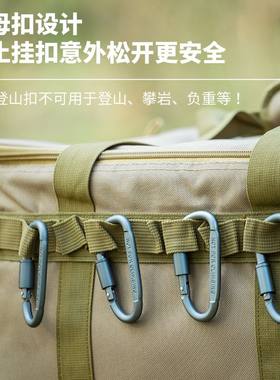 户外出现安全露营风绳挂扣环锁扣装备卡扣勾钥匙天幕登山扣快挂钩