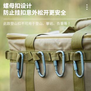 户外出现安全露营风绳挂扣环锁扣装备卡扣勾钥匙天幕登山扣快挂钩