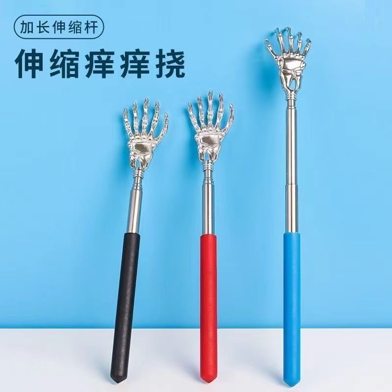 手动按摩器金属不求人痒痒挠抓痒神器挠背部全身伸缩老头乐抓背扒