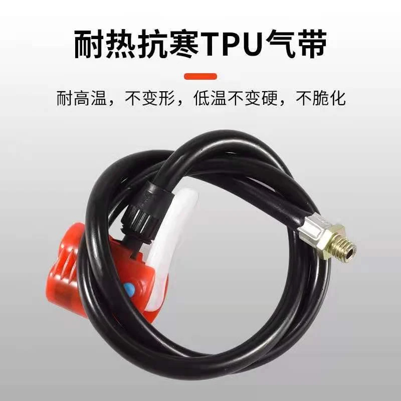 老式打气筒气管防冻气线英美法多用气嘴气带自行车充气筒皮管配件
