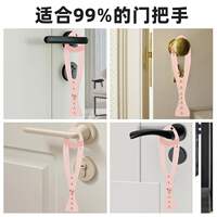 Pet door gap retention tool: Cat free entry and exit, dog bedroom isolation door stop retention device, cat door opening clip thumbnail 3