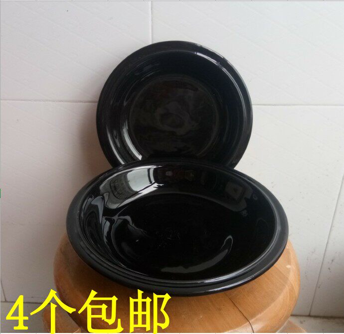4个包邮深黑色陶瓷7寸8寸深圆盘家居家用鱼盘点心水果盘菜盘子