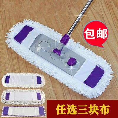 地托尘客厅棉线纤维平推家用拖布