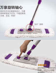 平板拖把布套式拖布地托尘推墩布客厅棉线纤维平推家用木地板平托