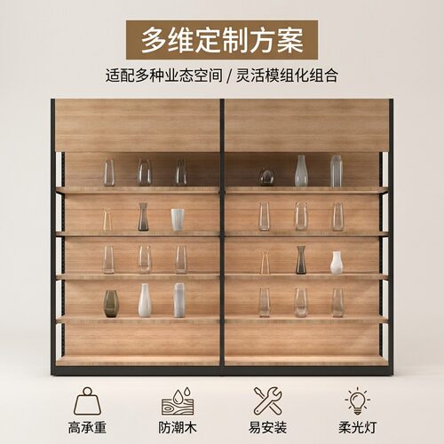 多维定制木质防潮易安装展示架