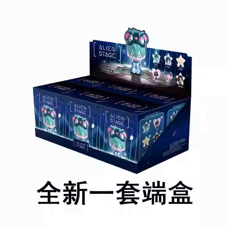 thumbnail for Forest rain barn ALIEN STAGE special-shaped stage free stage blind box plush figure peripheral ornaments