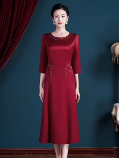 高档醋酸显瘦喜妈妈婚宴礼服结婚喜婆婆2026年新款 高贵年轻鱼尾裙