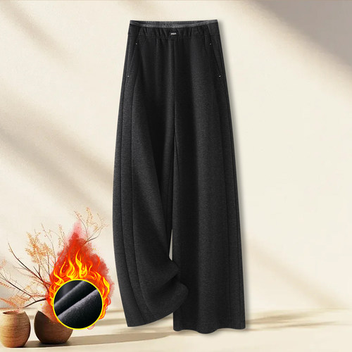 加绒醋酸羊毛呢阔腿裤冬季新款