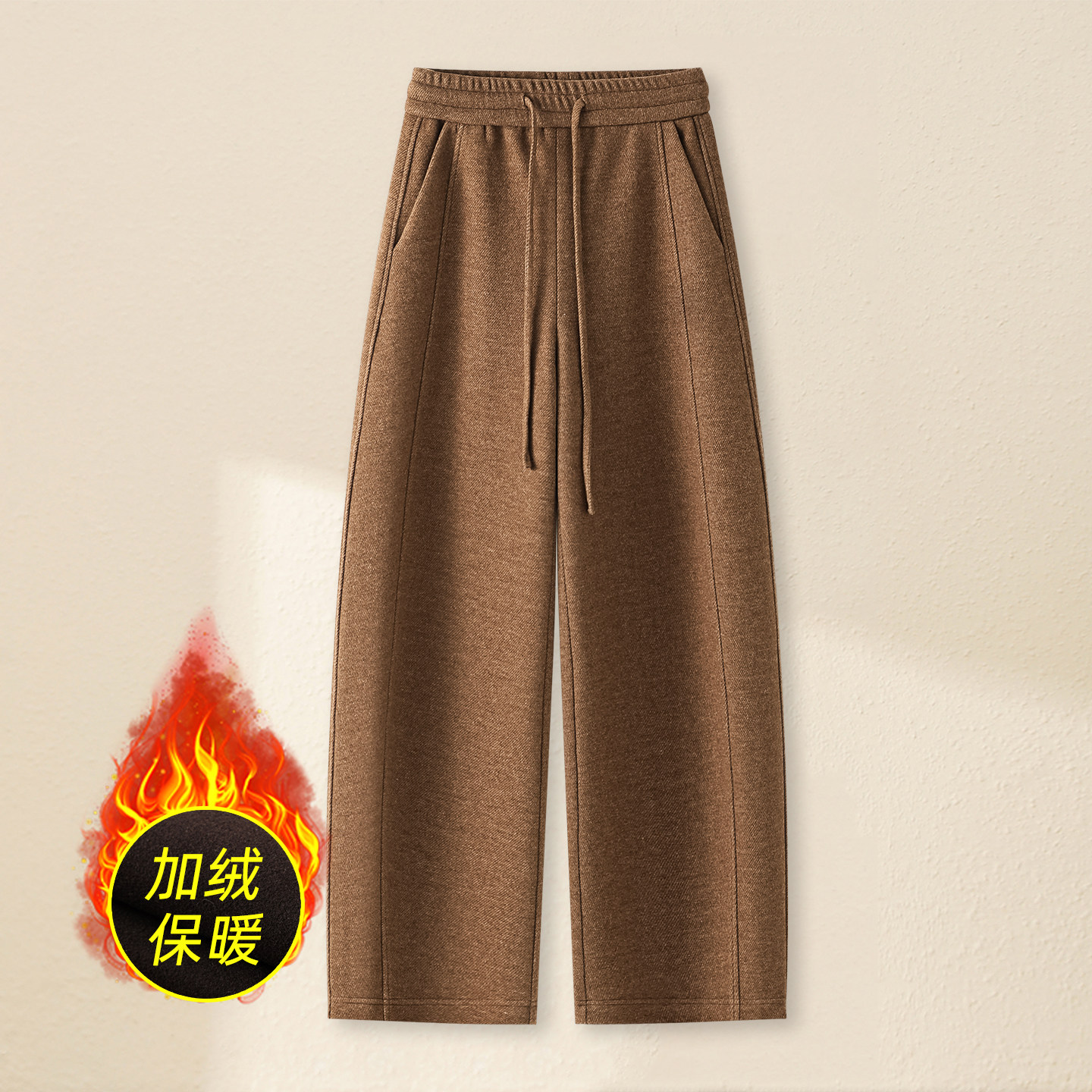 轻奢绵羊毛弯刀裤女冬季新款加绒保暖中高腰系带直筒裤加厚休闲裤,女装/女士精品,休闲裤,淘宝优惠券,粉丝福利购,淘宝优惠卷