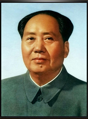 毛泽东画像5D十字绣钻石绣毛主席头像大幅中堂画钻石画满钻砖石贴