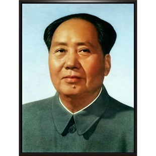 毛泽东画像5D十字绣钻石绣毛主席头像大幅中堂画钻石画满钻砖石贴